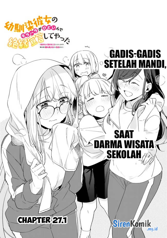 Osananajimi Kanojo no Morahara ga Hidoin de Zetsuen Sengen shite Yatta Chap 27.1 - Next Chap 28.1