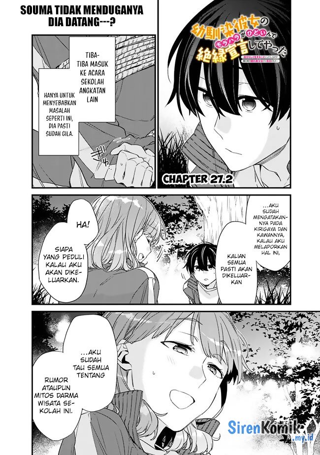 Osananajimi Kanojo no Morahara ga Hidoin de Zetsuen Sengen shite Yatta Chap 27.2 - Next Chap 28.2