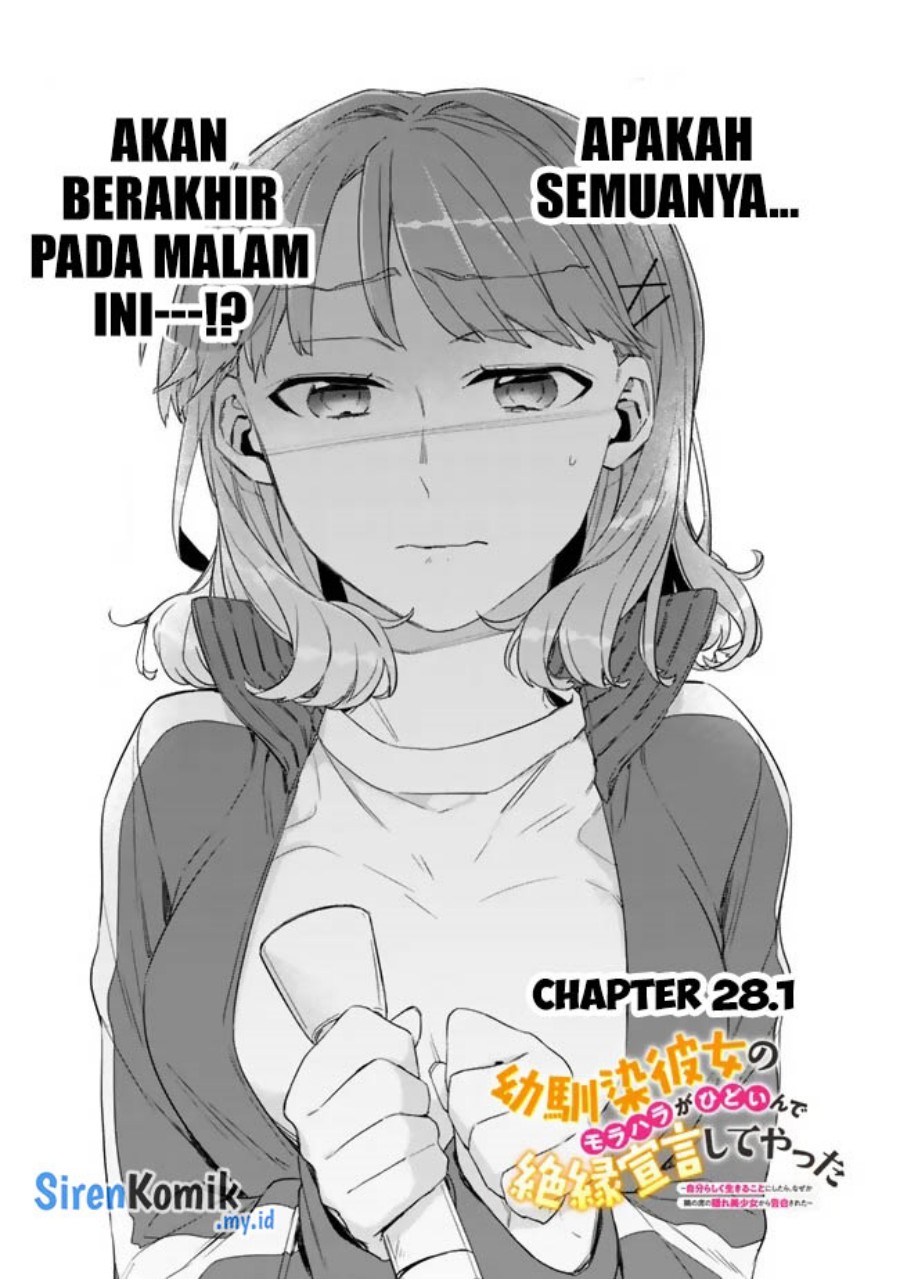 Osananajimi Kanojo no Morahara ga Hidoin de Zetsuen Sengen shite Yatta Chap 28.1 - Next Chap 29.1