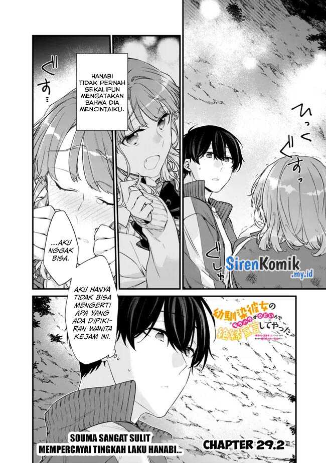 Osananajimi Kanojo no Morahara ga Hidoin de Zetsuen Sengen shite Yatta Chap 29.2 - Next Chap 30.2