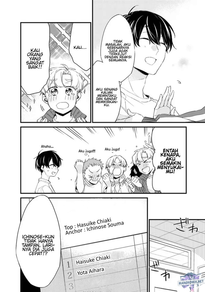 Osananajimi Kanojo no Morahara ga Hidoin de Zetsuen Sengen shite Yatta Chap 3.1 - Next Chap 4.1