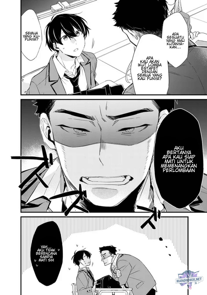 Osananajimi Kanojo no Morahara ga Hidoin de Zetsuen Sengen shite Yatta Chap 3.1 - Next Chap 4.1