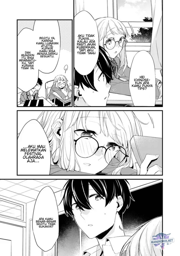 Osananajimi Kanojo no Morahara ga Hidoin de Zetsuen Sengen shite Yatta Chap 3.1 - Next Chap 4.1