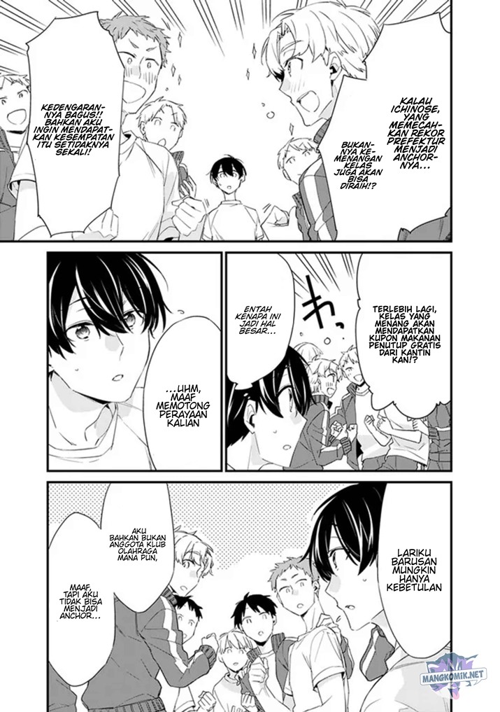 Osananajimi Kanojo no Morahara ga Hidoin de Zetsuen Sengen shite Yatta Chap 3.1 - Next Chap 4.1