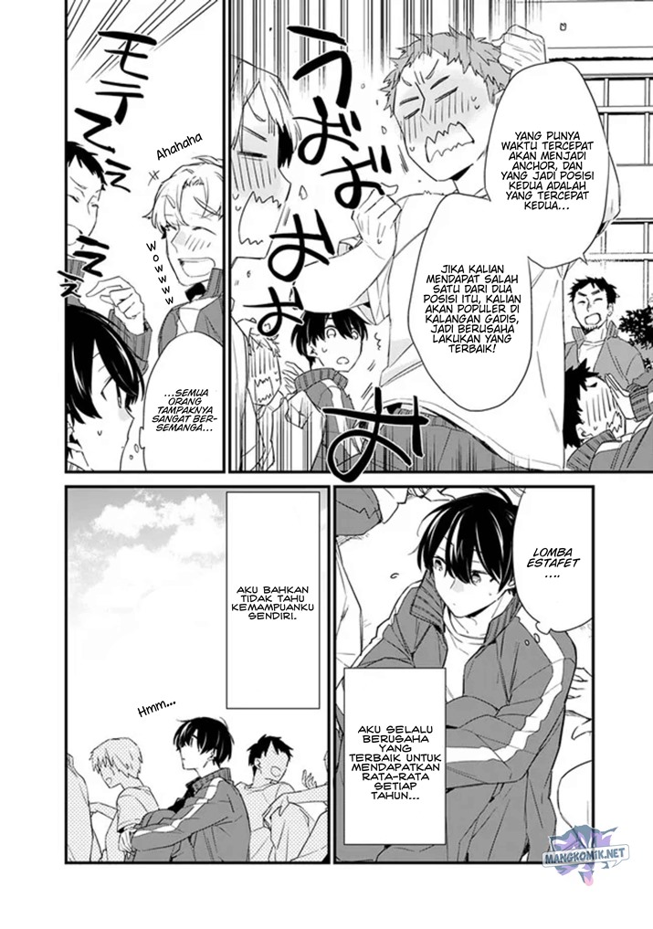 Osananajimi Kanojo no Morahara ga Hidoin de Zetsuen Sengen shite Yatta Chap 3.1 - Next Chap 4.1