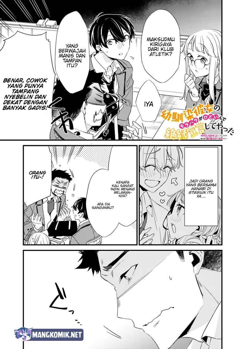 Osananajimi Kanojo no Morahara ga Hidoin de Zetsuen Sengen shite Yatta Chap 3.2 - Next Chap 4.2