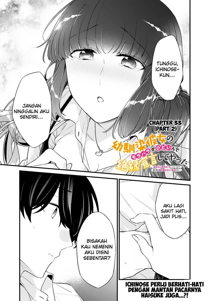 Osananajimi Kanojo no Morahara ga Hidoin de Zetsuen Sengen shite Yatta Chap 33.2 - Next Chap 34.2