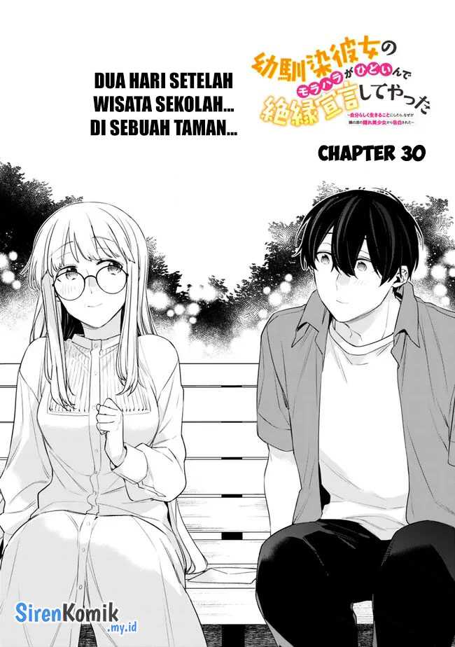 Osananajimi Kanojo no Morahara ga Hidoin de Zetsuen Sengen shite Yatta Chap 30 - Next Chap 31