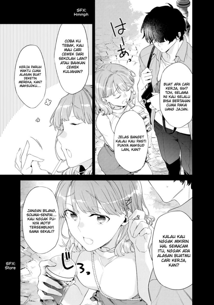 Osananajimi Kanojo no Morahara ga Hidoin de Zetsuen Sengen shite Yatta Chap 32 - Next Chap 33