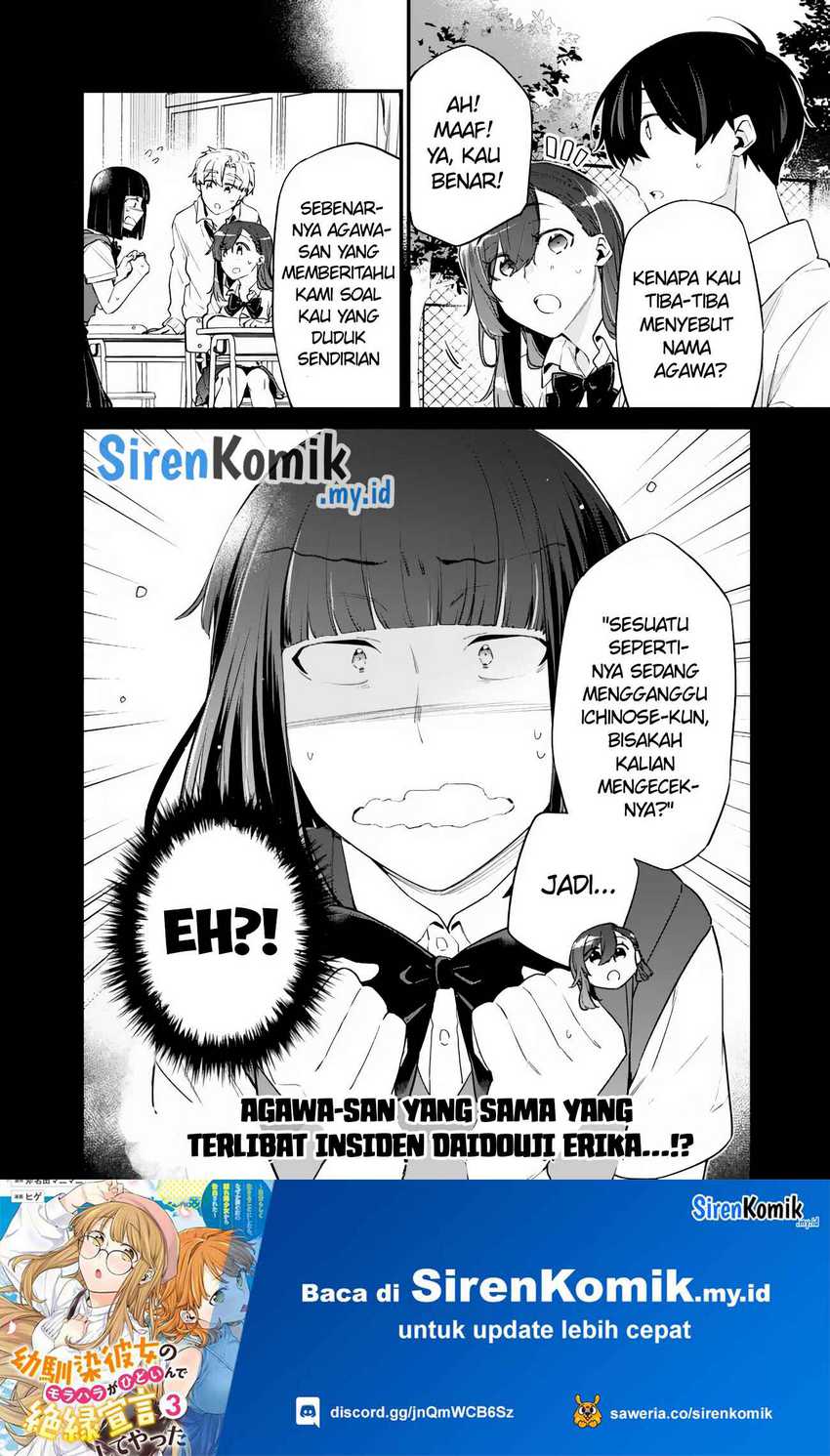 Osananajimi Kanojo no Morahara ga Hidoin de Zetsuen Sengen shite Yatta Chap 40 - Next Chap 41