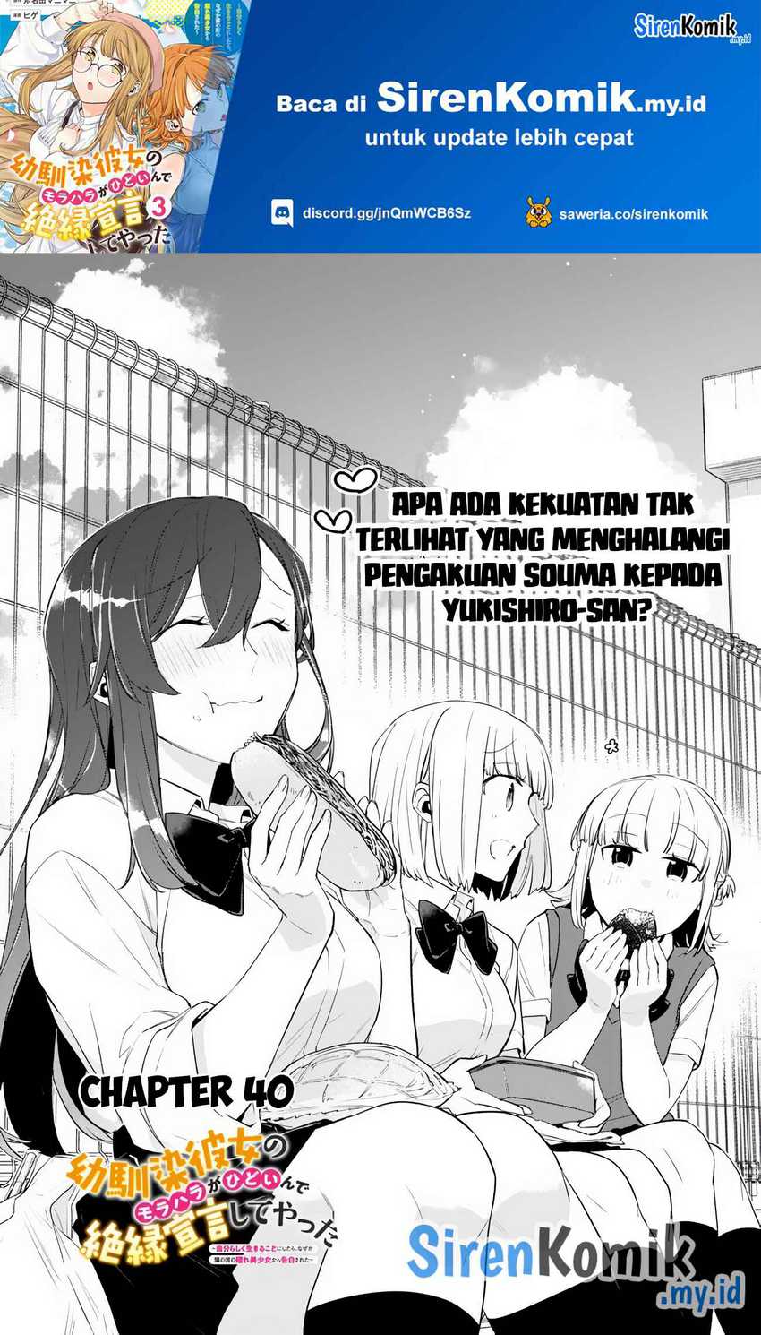 Osananajimi Kanojo no Morahara ga Hidoin de Zetsuen Sengen shite Yatta Chap 40 - Next Chap 41