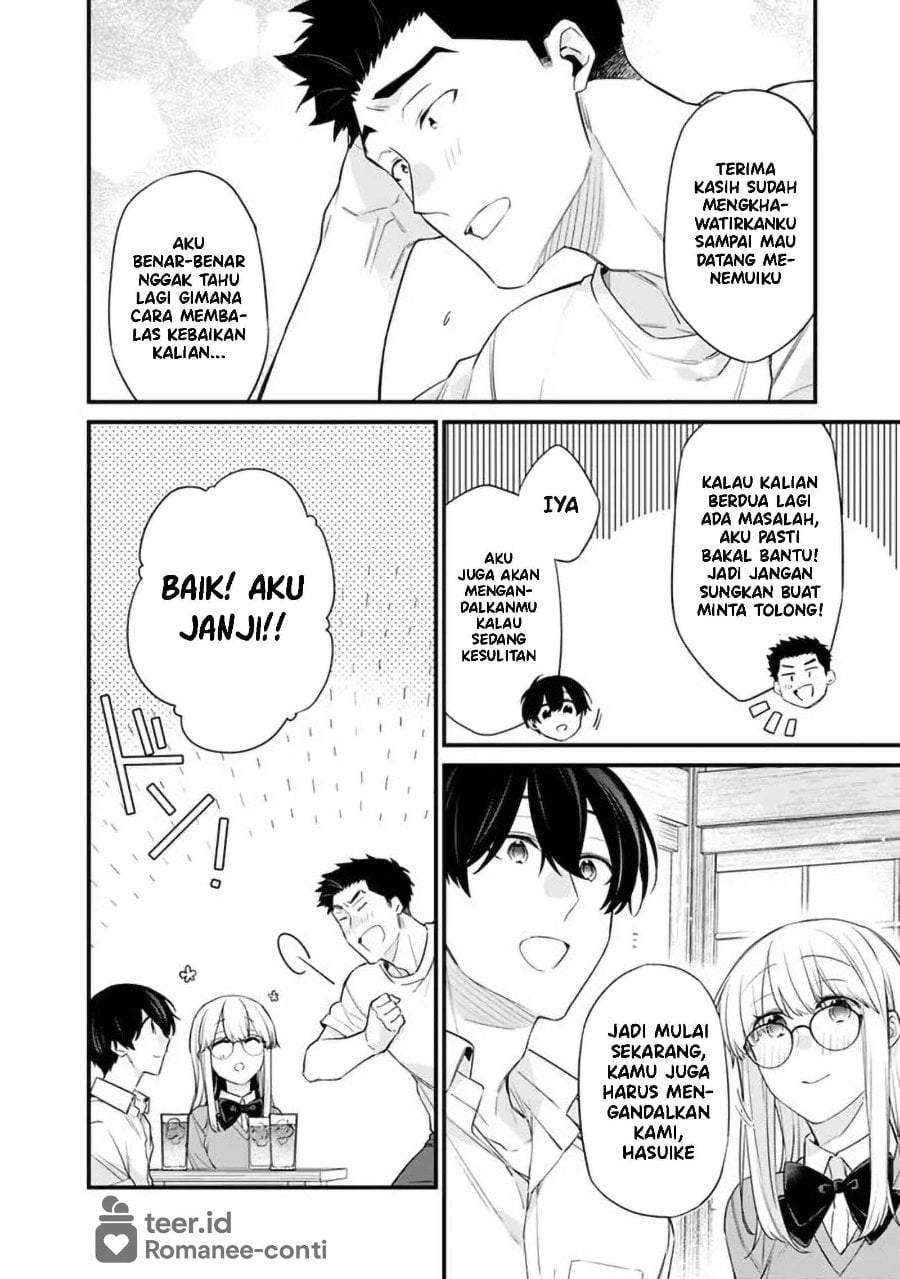 Osananajimi Kanojo no Morahara ga Hidoin de Zetsuen Sengen shite Yatta Chap 44 - Next Chap 45