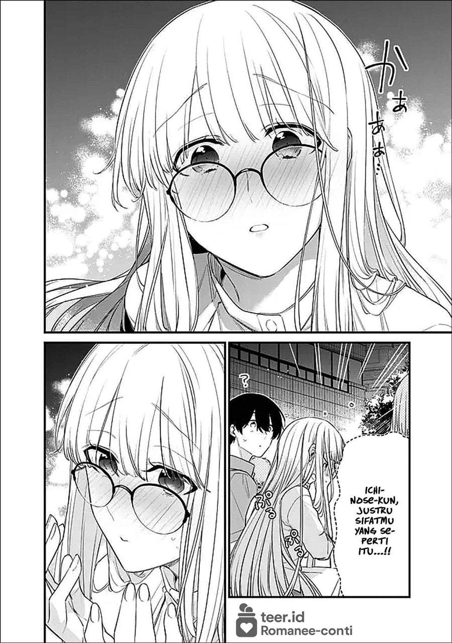 Osananajimi Kanojo no Morahara ga Hidoin de Zetsuen Sengen shite Yatta Chap 48.1 - Next Chap 49.1