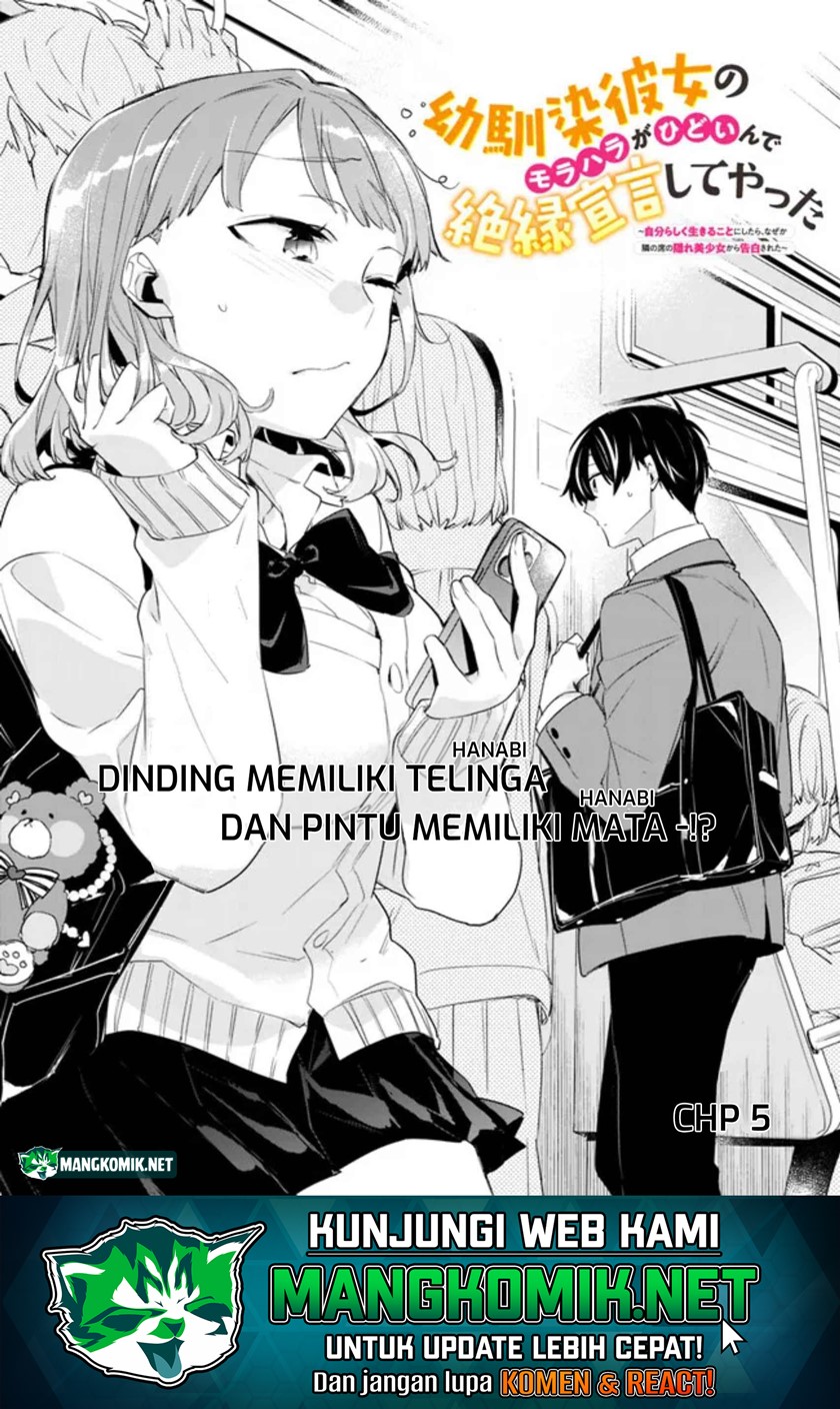 Osananajimi Kanojo no Morahara ga Hidoin de Zetsuen Sengen shite Yatta Chap 5 - Next Chap 6