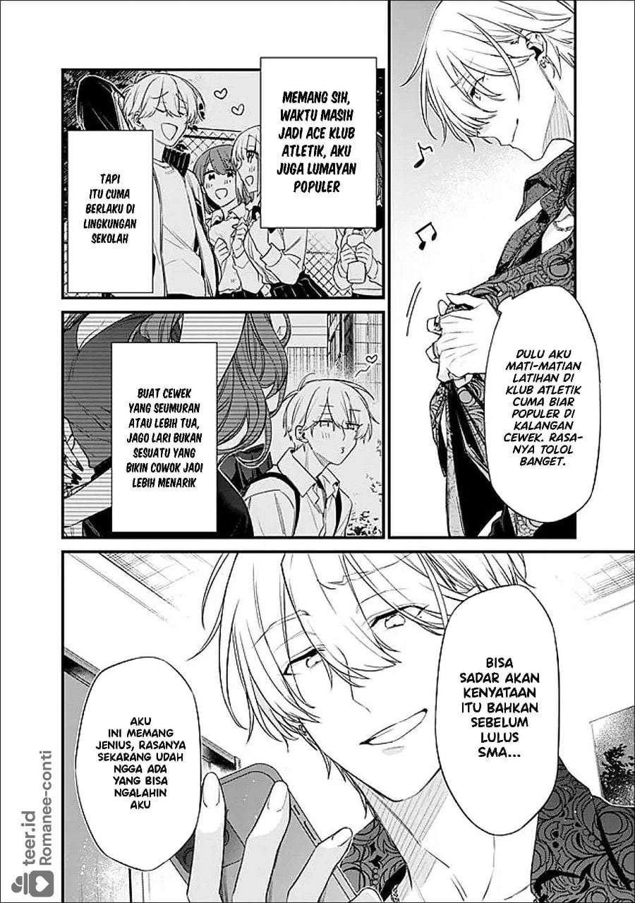 Osananajimi Kanojo no Morahara ga Hidoin de Zetsuen Sengen shite Yatta Chap 50 - Next Chap 51