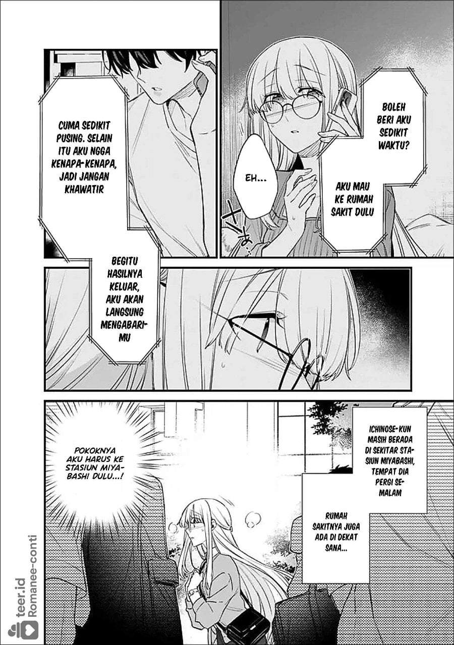 Osananajimi Kanojo no Morahara ga Hidoin de Zetsuen Sengen shite Yatta Chap 50 - Next Chap 51