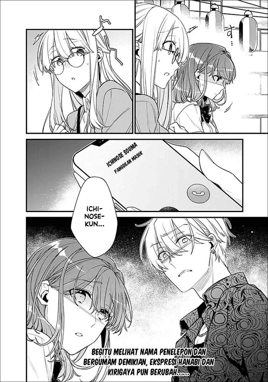 Osananajimi Kanojo no Morahara ga Hidoin de Zetsuen Sengen shite Yatta Chap 51 - Next Chap 52