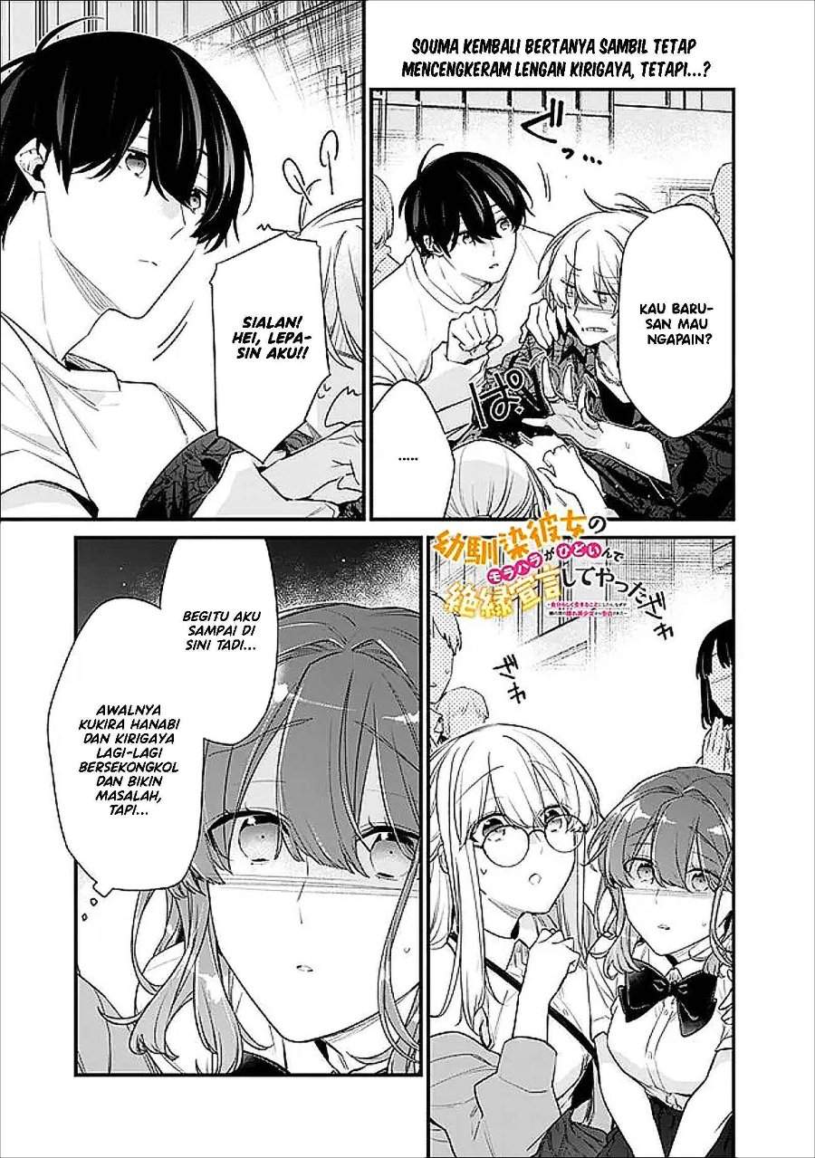 Osananajimi Kanojo no Morahara ga Hidoin de Zetsuen Sengen shite Yatta Chap 52 - Next Chap 53