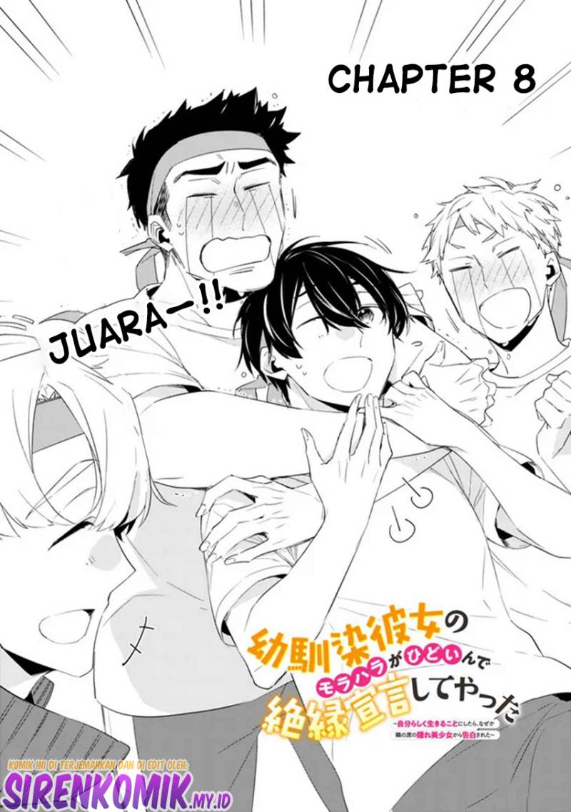 Osananajimi Kanojo no Morahara ga Hidoin de Zetsuen Sengen shite Yatta Chap 8 - Next Chap 9