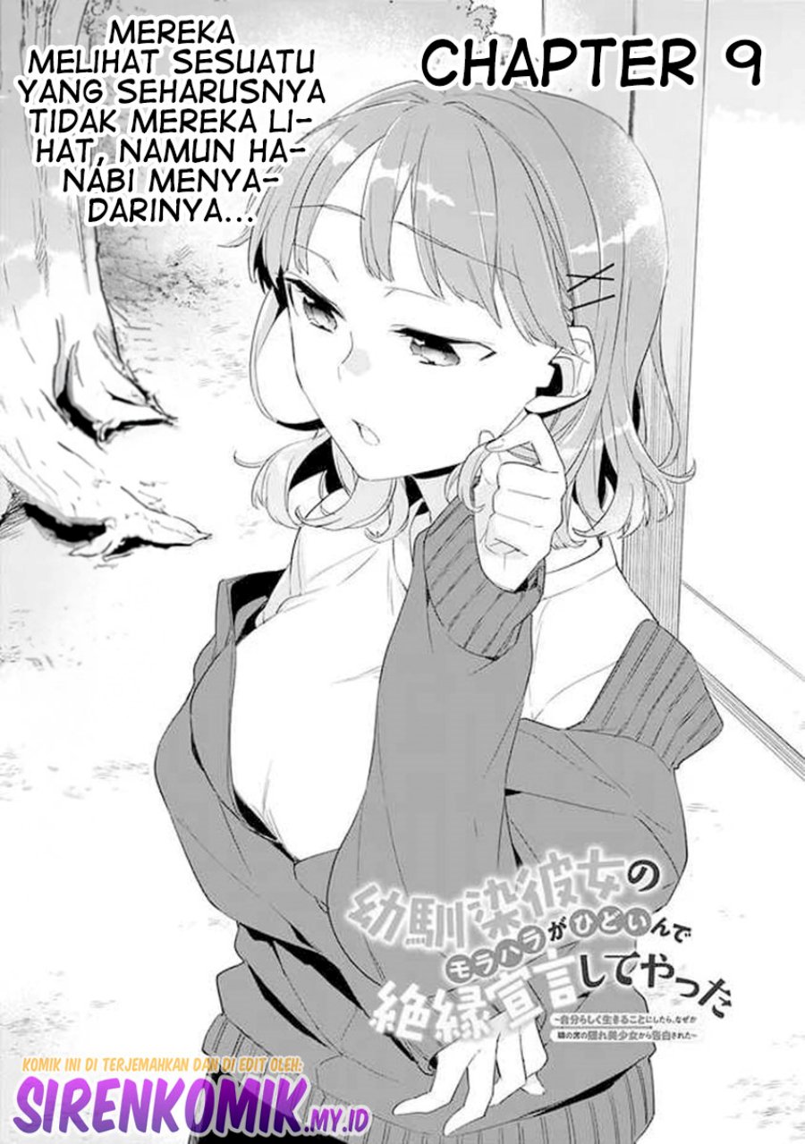 Osananajimi Kanojo no Morahara ga Hidoin de Zetsuen Sengen shite Yatta Chap 9 - Next Chap 10