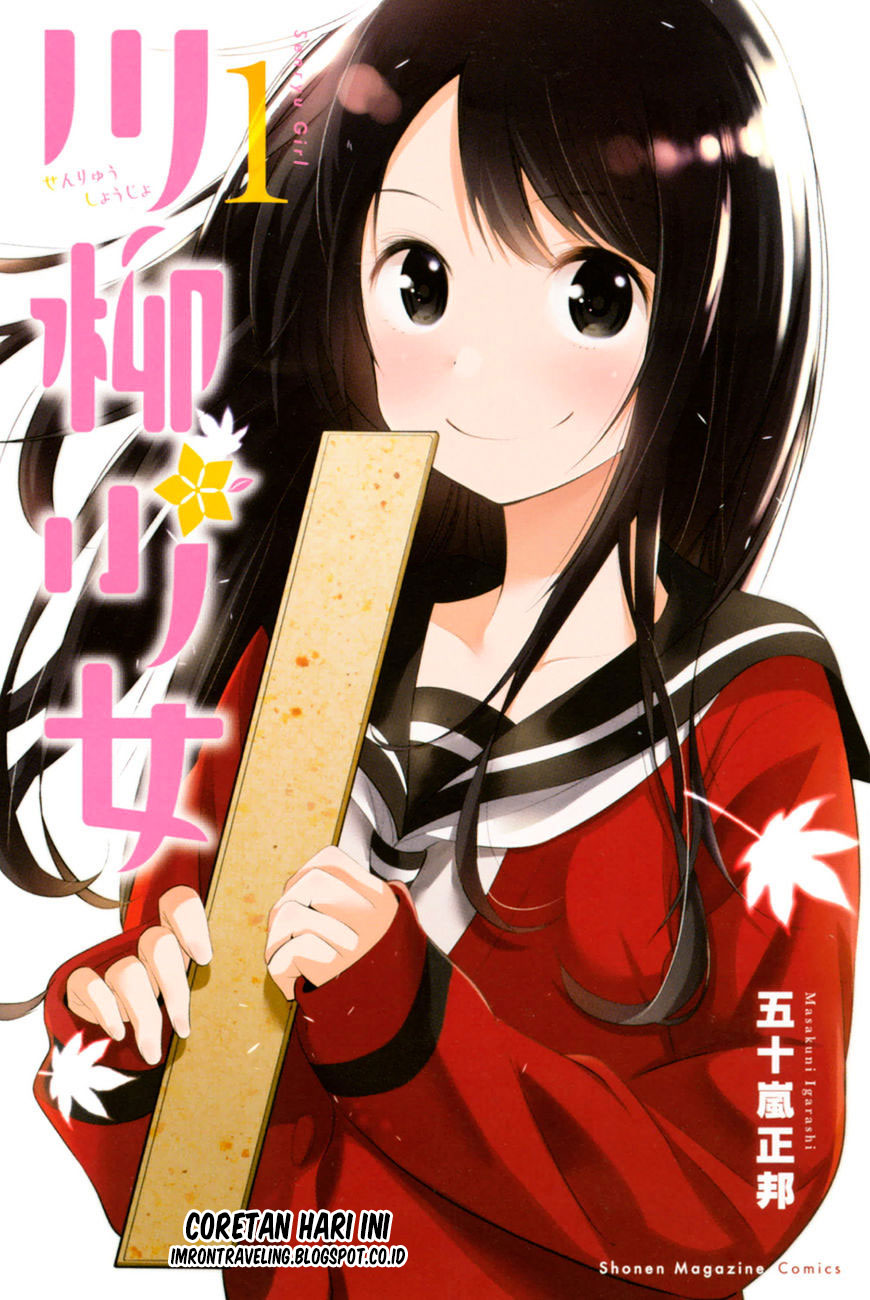 Senryuu Shoujo Chap 1 - Next Chap 2