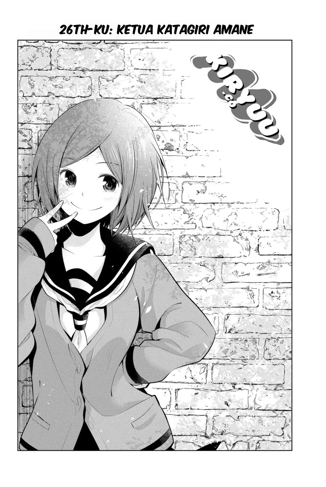 Senryuu Shoujo Chap 26 - Next Chap 27