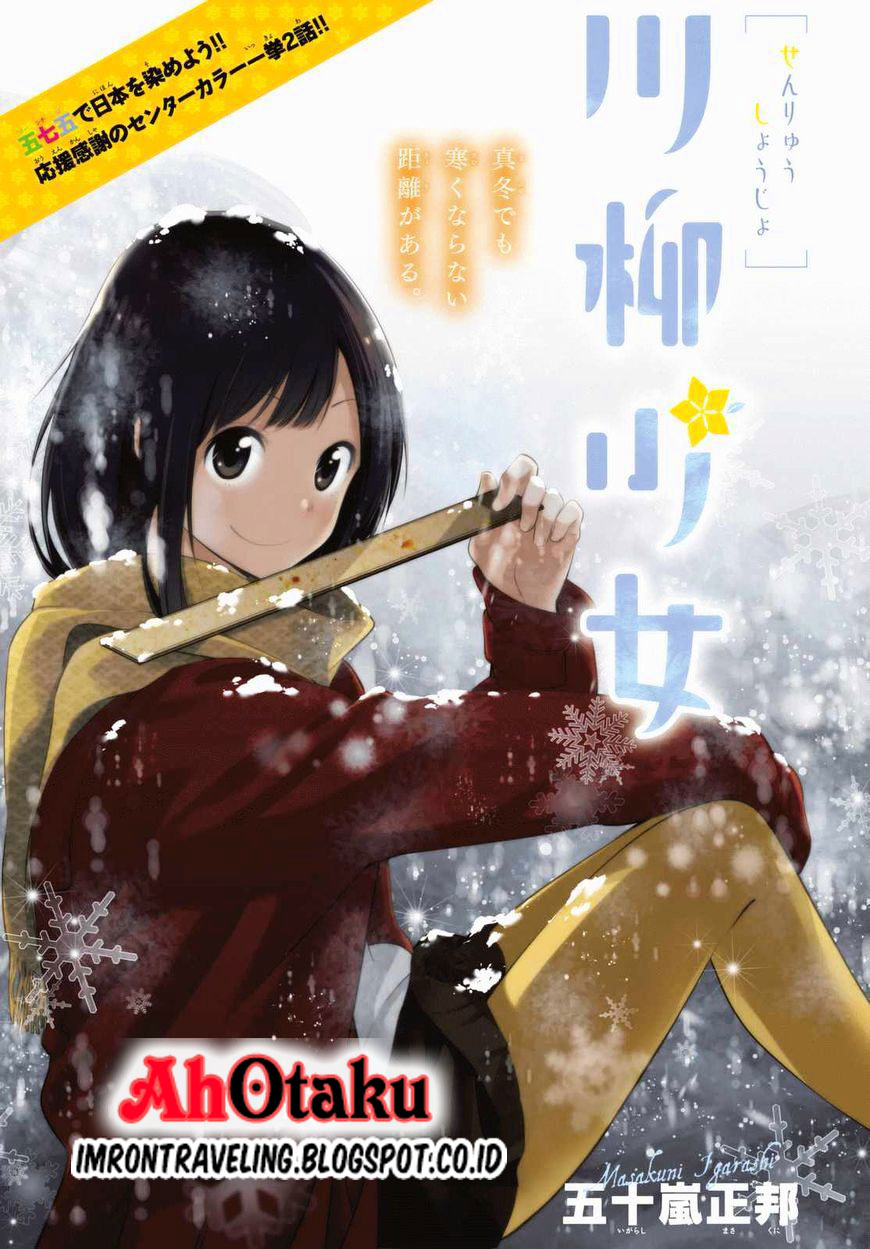 Senryuu Shoujo Chap 2 - Next Chap 3