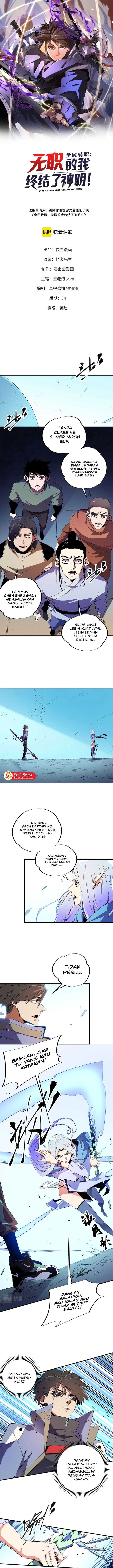 God Killer Chap 18 - Next Chap 19