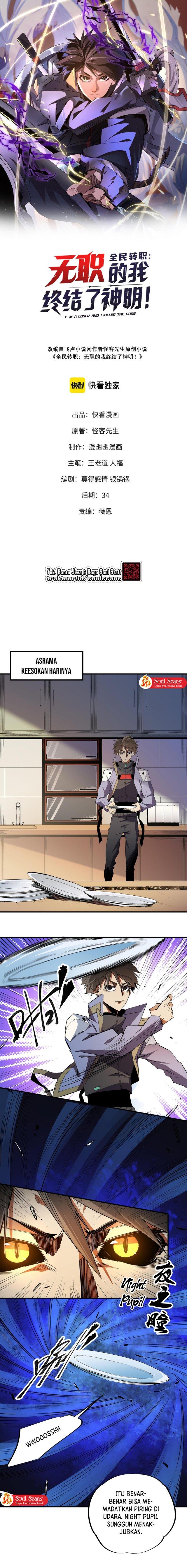 God Killer Chap 21 - Next Chap 22