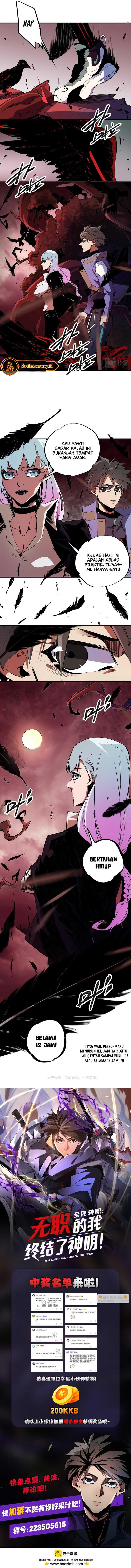 God Killer Chap 25 - Next Chap 26
