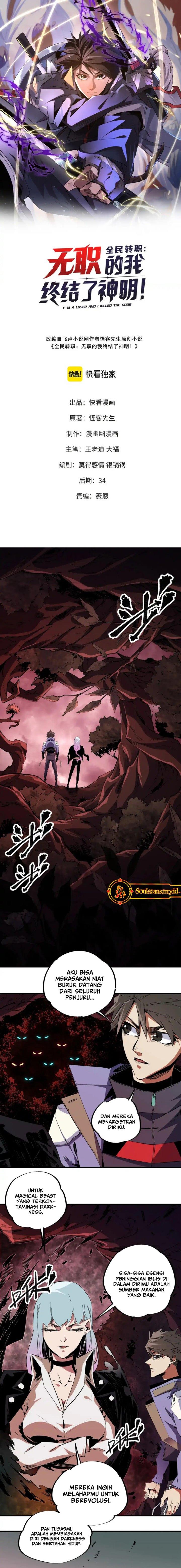 God Killer Chap 26 - Next Chap 27