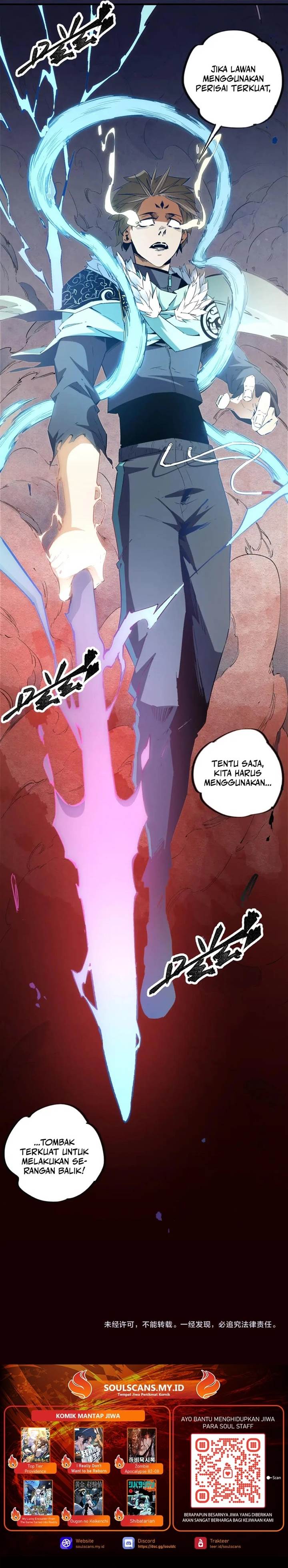 God Killer Chap 37 - Next Chap 38