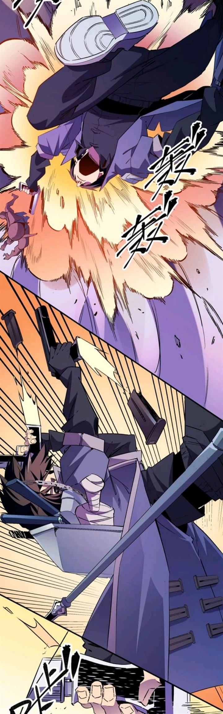 God Killer Chap 5 - Next Chap 6