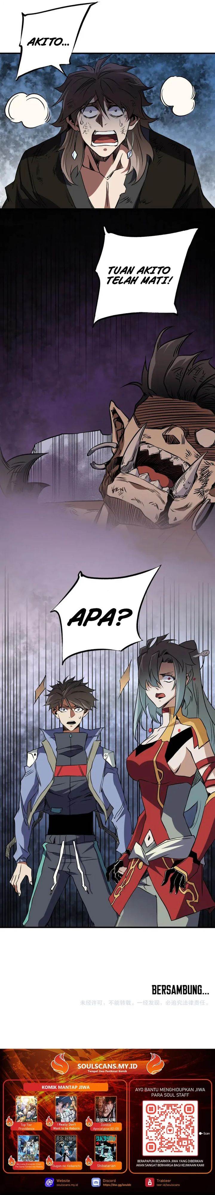 God Killer Chap 66 - Next Chap 67