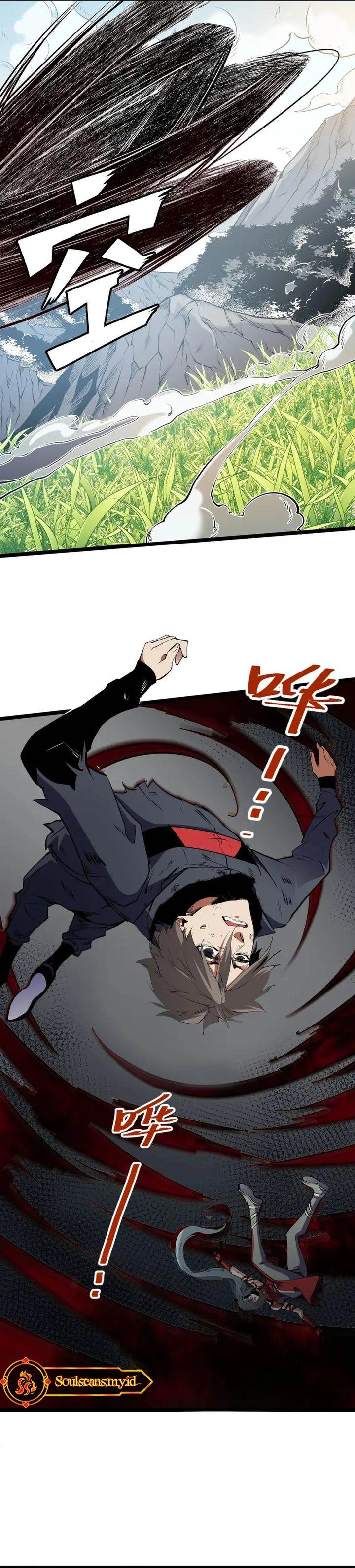 God Killer Chap 78 - Next Chap 79