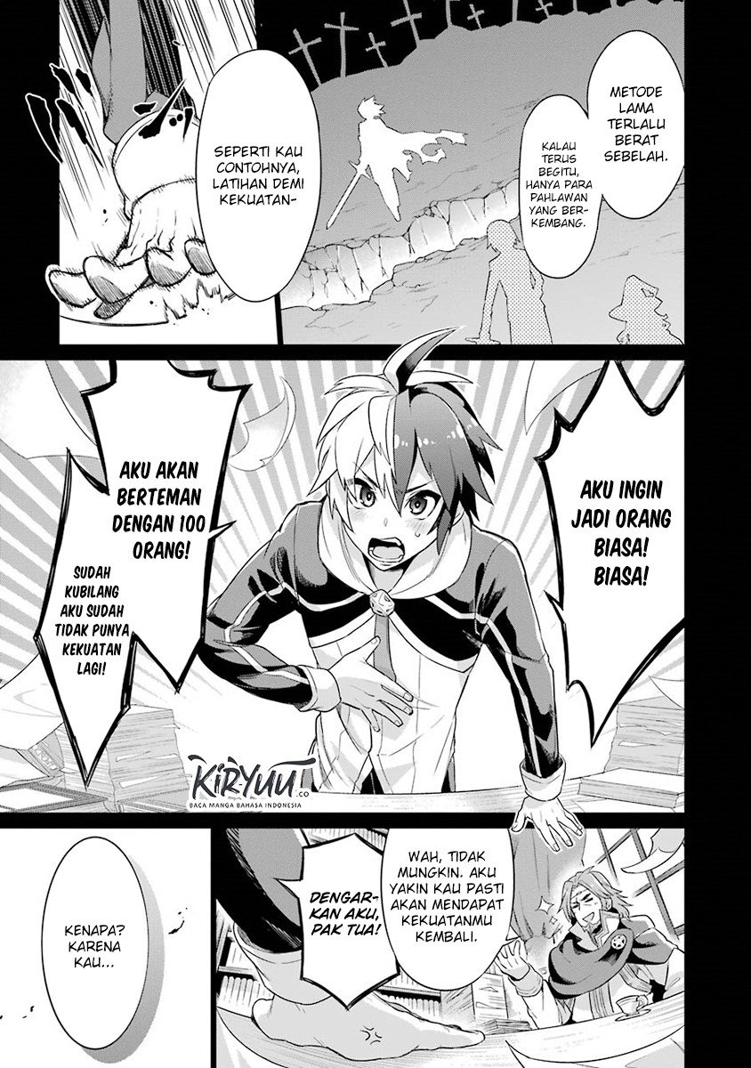 Eiyuu Kyoushitsu Chap 1.1 - Next Chap 2.1