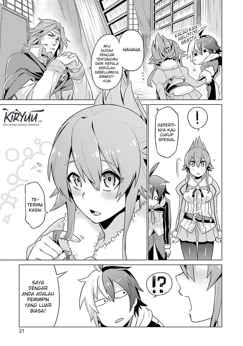 Eiyuu Kyoushitsu Chap 1.1 - Next Chap 2.1