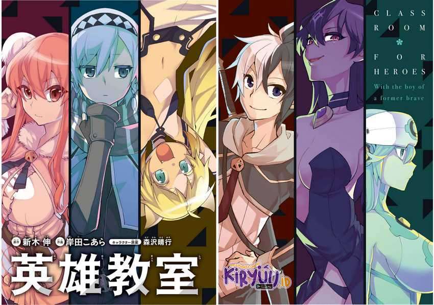 Eiyuu Kyoushitsu Chap 11.2 - Next Chap 12.2