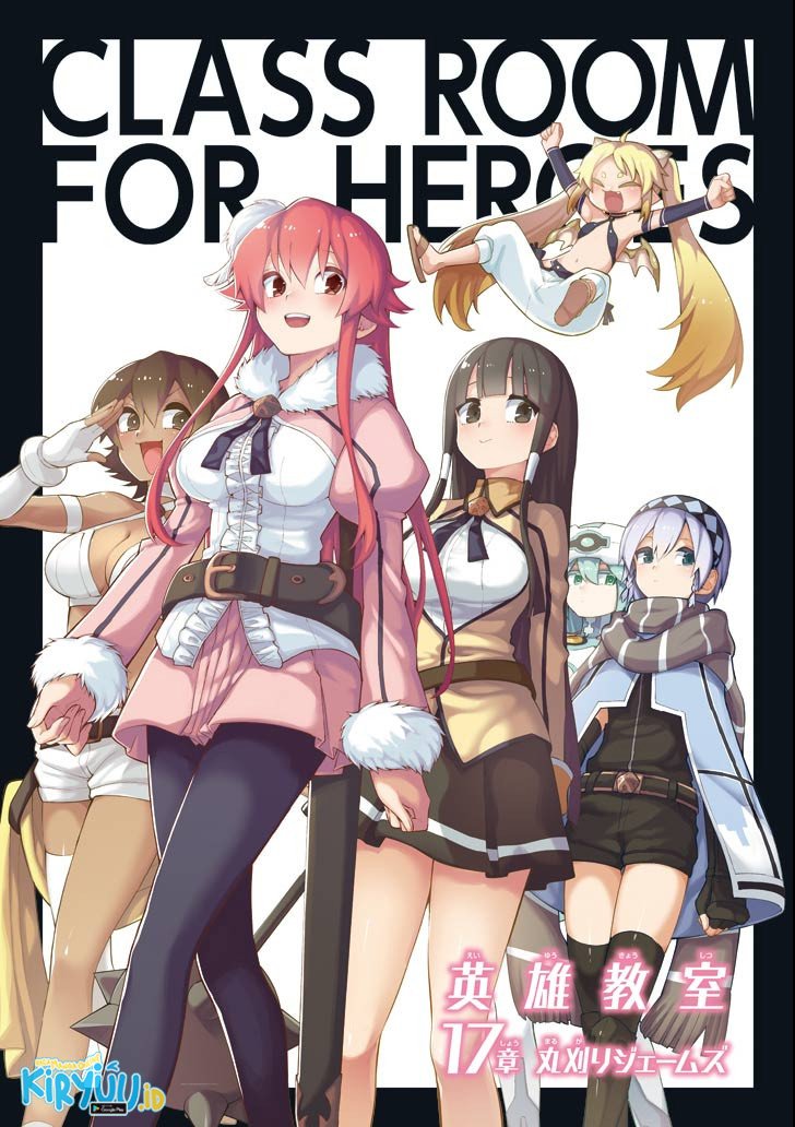 Eiyuu Kyoushitsu Chap 17 - Next Chap 18