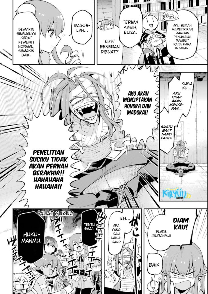 Eiyuu Kyoushitsu Chap 17 - Next Chap 18