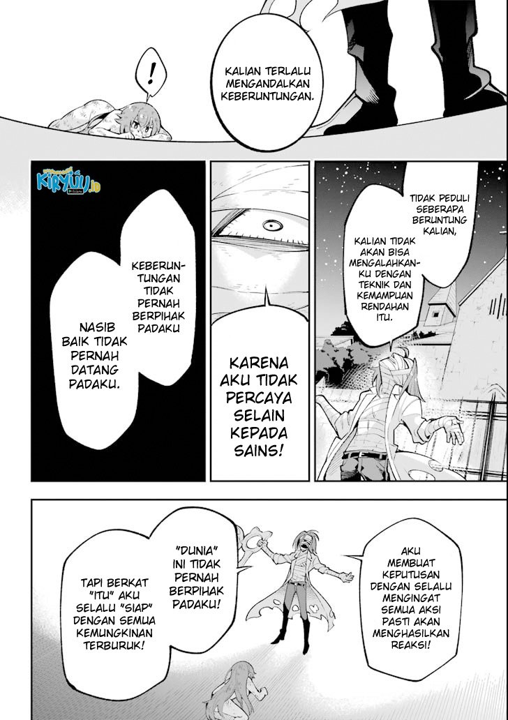 Eiyuu Kyoushitsu Chap 17 - Next Chap 18