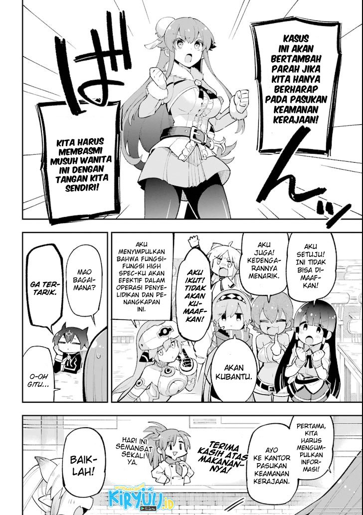 Eiyuu Kyoushitsu Chap 17 - Next Chap 18