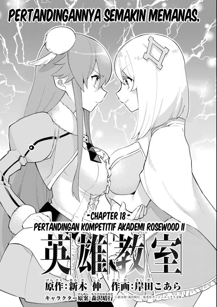 Eiyuu Kyoushitsu Chap 18.2 - Next Chap 19.2
