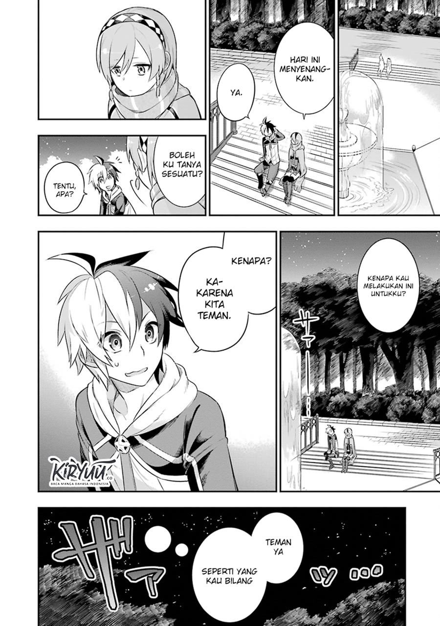 Eiyuu Kyoushitsu Chap 2 - Next Chap 3