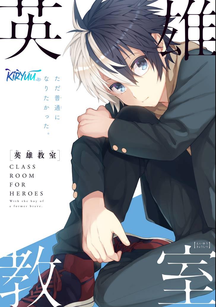 Eiyuu Kyoushitsu Chap 20 - Next Chap 21
