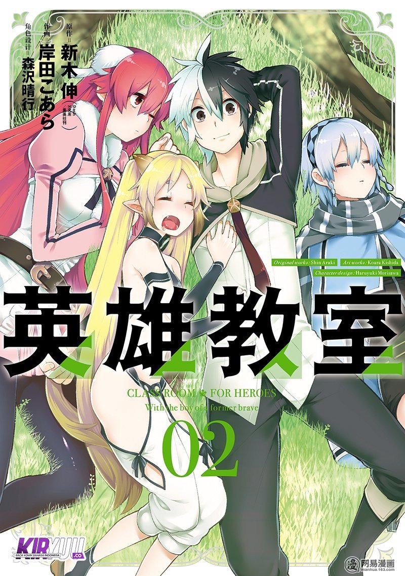Eiyuu Kyoushitsu Chap 3.2 - Next Chap 4.2