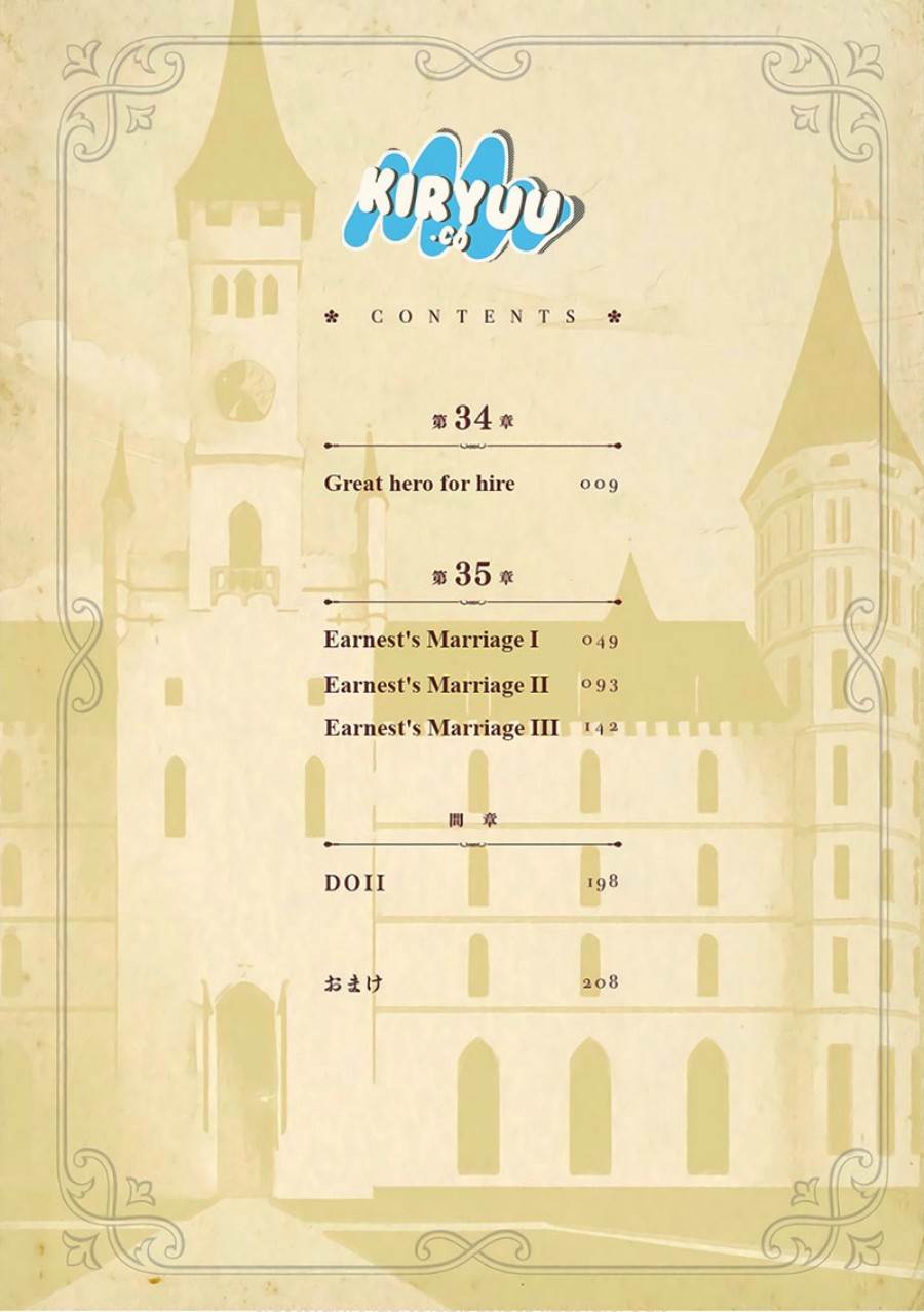 Eiyuu Kyoushitsu Chap 34 - Next Chap 35