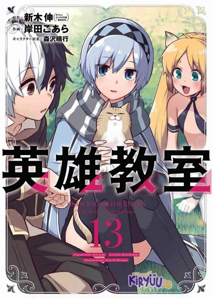 Eiyuu Kyoushitsu Chap 39.4 - Next Chap 40.4