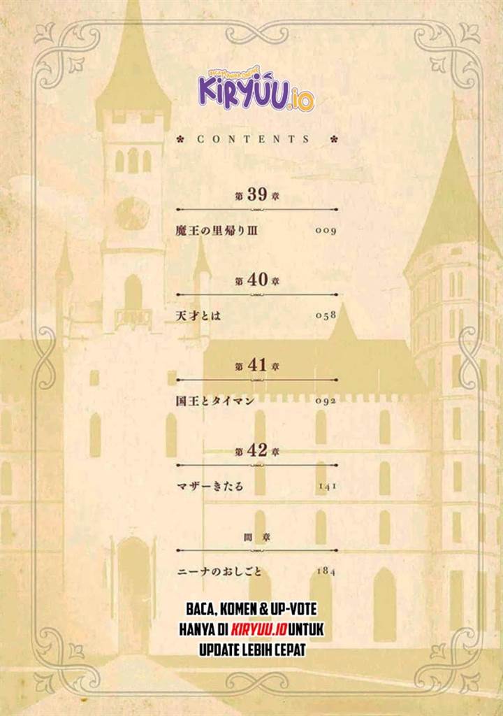 Eiyuu Kyoushitsu Chap 39.4 - Next Chap 40.4