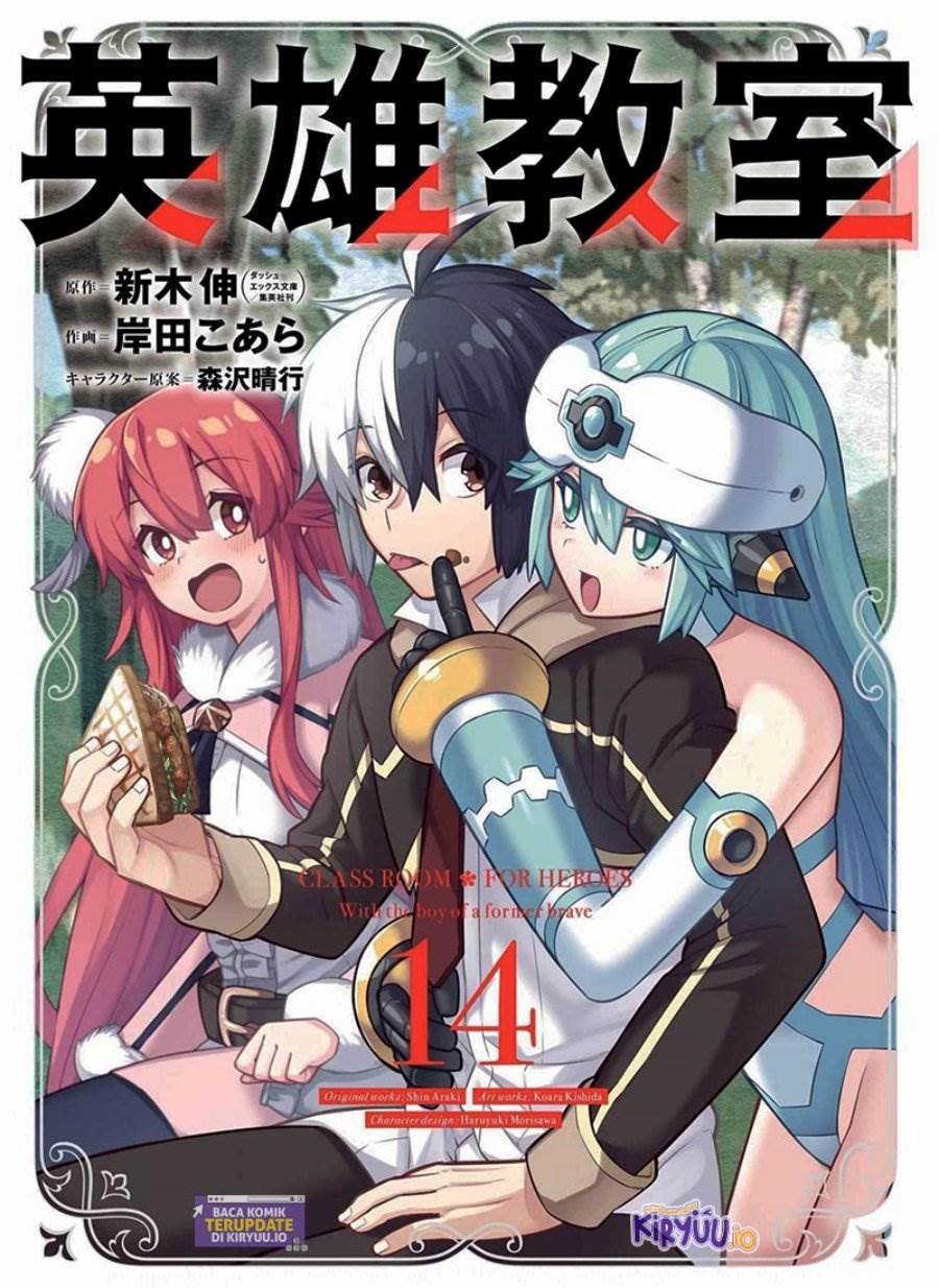 Eiyuu Kyoushitsu Chap 43.1 - Next Chap 44.1